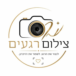 צילום לכל אירוע